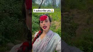 K le siune k le talne ho😒❤️ shortvideo subscribemychannel keepsupporting Neelamsapkota085 ❤️☺️ [upl. by Demahom]