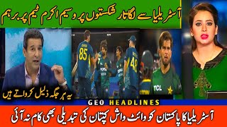 WASIM AKRAM ANGRY ON PAKISTAN TEAM AFTER LOSING 3 T20 MATCHES VS AUS PAK VS AUS 3RD T20 HIGHLIGHTS [upl. by Drol]