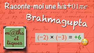 Racontemoi une histoire  Brahmagupta [upl. by Ecirb]