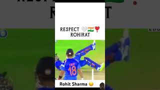 🇮🇳🙏 Respect Rohit Sharma ❣️ Cricket highlight  cricket shorts trending short shortvideos [upl. by Samuela126]