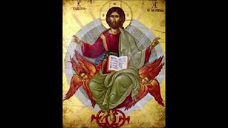 Russian Orthodox Prayer Music Including Prayers In Description [upl. by Drawde]