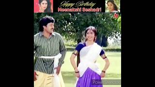 Meenakshi Seshadri birthday special bollywoodbirthday telugu birthdaygreetings birthdaywishes [upl. by Nylodnewg]