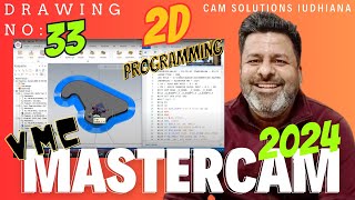 Mastercam 20232024 Tutorials  Mastercam Practice Drawings mastercam practice drg [upl. by Entwistle]