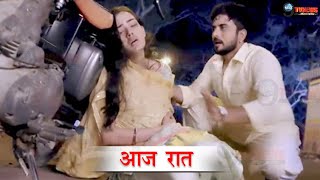 Teri Meri Dooriyan  15 April 2024  Full Story Revealed EPS 467  Sahiba के साथ हुआ हादसा [upl. by Selia956]