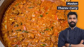 Duck Roast Recipe  Nadan Tharavu Curry [upl. by Bohman]