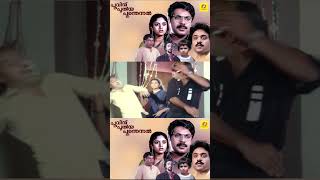 நான் ஆம்பள இல்ல பொம்பள  Rudhra Movie  K Bhagyaraj  Gouthami  Mansoor Ali Khan [upl. by Lias984]