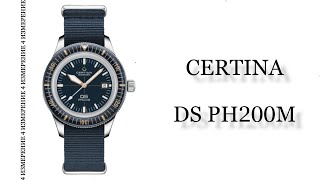 Обзор часов Certina DS PH200M C0364071804000 [upl. by Darin906]