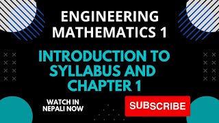 Engineering Math 1 engineering mathematics introduction [upl. by Hung]