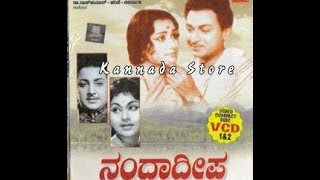 Nanda Deepa 1963  FeatDr Rajkumar Leelavathi  Full Kannada Movie [upl. by Chill967]