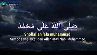 Sholawat Sholallahu ala muhammad Sholallahu alaihi wasallam full Lirik amp Arti [upl. by Judd]