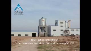 Gypsum Powder Production Line [upl. by Mady]