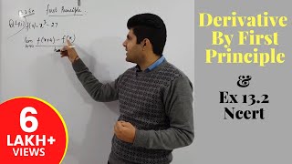 Derivative by First Principle  Ncert Exercise 132  Part 01  Class 11th [upl. by Ahsropal]