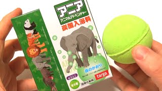 アニア アニマルアドベンチャー バスボール Ania Animal Adventure Bath Bomb [upl. by Lippold]