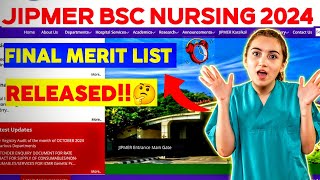 JIPMER BSC Nursing amp Paramedical Merit List 2024  Verma Education [upl. by Ecirtam]