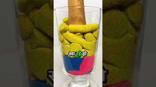 सारा दिन मोबाइल देखती हो 😆 viralvideo funny jokes satisfying shorts [upl. by Marna]