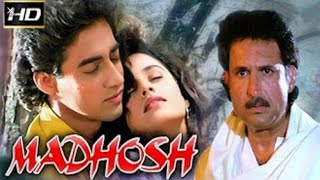 Madhosh 1994 Movie l Madhosh Movie  Madhosh full hd movie  Faisal Khan Anjali Jathar Time Movies [upl. by Dauf]