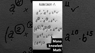 Algebra concept shorts youtubeshorts maths multiplicatin mathpuzzle mathematics [upl. by Ingalls]