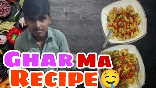 Ghar ma Recipe 🤤  Sister Ka liya Surprise 🫢  Nawaz na song sunaya [upl. by Debora980]