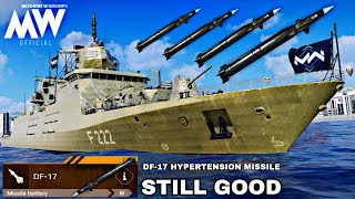 FGS F125 with 4x DF17 Hypersonic Missile🚀 Still good or not 🚫 Modern Warships [upl. by Freddy]