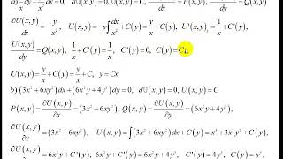 TOLA DIFFERENSIAL TENGLAMALAR INTEGRALLOVCHI KOPAYTUVCHI [upl. by Richelle]