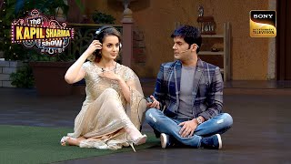 Game खेलते हुए Floor पर क्यों बैठ गए Kangana और Kapil  The Kapil Sharma Show S1  Music Hungama [upl. by Crowell]