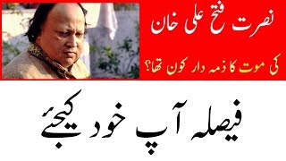 Ustad Nusrat Fate Ali Khan  Last 7 Days Of Legend [upl. by Ahsika768]