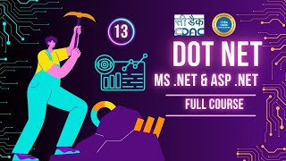 13  NET Dot Net CDAC Module  CDAC Full Course  NET Programming  Beginner to Advanced [upl. by Panayiotis]