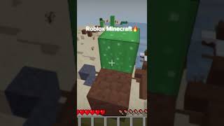 Roblox Minecraft🔥 roblox robloxmemes robloxminecraft robloxshorts minecraft [upl. by Olmsted]