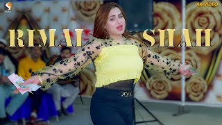 Sheeshe Ka Tha Dil Mera  Rimal Shah Latest Dance Performance 2024 [upl. by Dadinirt]