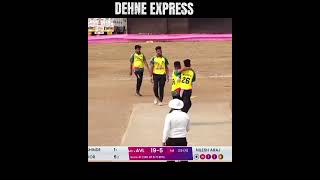 DEHANE EXPRESS NILESH ARAJ 👑💥🏏 [upl. by Toombs]