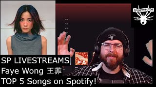 Faye Wong 王菲 TOP 5 Songs on Spotify  SP LIVESTREAMS [upl. by Charie]