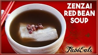 OshirukoZenzai Adzuki Bean Soup with Mochi RECIPE【あったか～】おしるこはこの季節、欠かせない・・ [upl. by Nymsaj90]