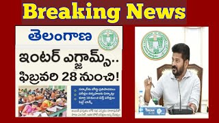 ts inter exams 2024Telangana inter exam date 2024ts inter exam date 2024inter exam date 2024 ts [upl. by Ahsem]