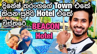 Dinesh Tharanga Home Towns Hotel in BEACON දිනේෂ් තරංගගේ Town එකේ ලස්සන දවසක් 🥰🇦🇺 [upl. by Artair]