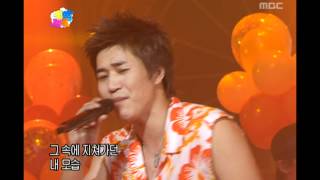 Koyote  Together 코요태  투게더 Music Camp 20040717 [upl. by Proctor]