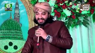 Bankiyan chala waleya pheli baari puri parhi hui lori Muhammad Daniyal Umar Qadri 2019 new [upl. by Carolle760]