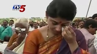 Medak Collector Smitha Sabharwal Emotional During T Formation Day Celebrations  TV5 News [upl. by Polito]