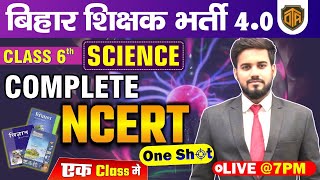 Complete NCERT Class 6th Science  Class 6 Science NCERT In One Shot  Science by Keshri Sir [upl. by Homer793]