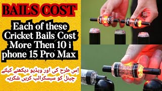 Cricket Bails Cost More Then 10 i phone 15 Pro Maxcricketpakvsausviralone2all Vlogs [upl. by Annauqahs]