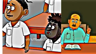 ganeey oo maanta aroosay gabadha macalinkacartoon funny comedy [upl. by Blasius]