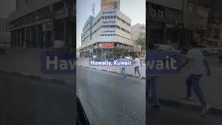 Hawally Kuwait [upl. by Khanna286]