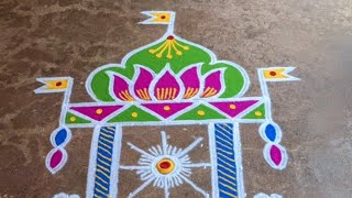 Rathasapthame special Ratham Muggulu Easy Rangoli Kalpanas Rangoli simple method Kollam [upl. by Aelyak]