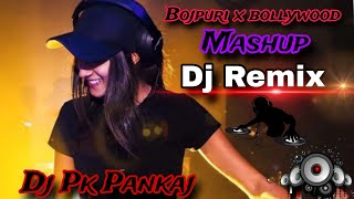 BOJPURI X BOLLYWOOD DJ REMIX  MASHUP DJ REMIX  DURGA PUJA SPECIAL DJ REMIX [upl. by Ana]