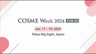 COSME Week TOKYO 2024 Jan 1719 Tokyo Big Sight Japan [upl. by Ariam]