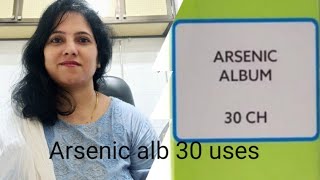 Arsenic 30 uses and benefits drshwetagupta [upl. by Simonsen]