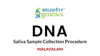 SALIVA SAMPLE COLLECTION PROCEDURE  MALAYALAM [upl. by Mcnally171]