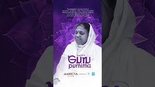 Guru Purnima 2024  Amrita Live [upl. by Orsola900]