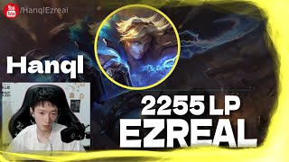 🔻 Hanql Ezreal vs Ashe  Destroy Master  Hanql Ezreal Guide [upl. by Jennilee462]