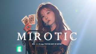 231225 에스파 aespa 윈터 winter SBS 가요대전  주문 MIROTIC 직캠 fancam [upl. by Teuton]