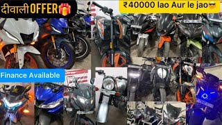 2nd Hand Sport Bike in KanpurR15v4 Ktm Apache Pulsar Bullet 2nd Hand Bikes in UP [upl. by Otiv574]